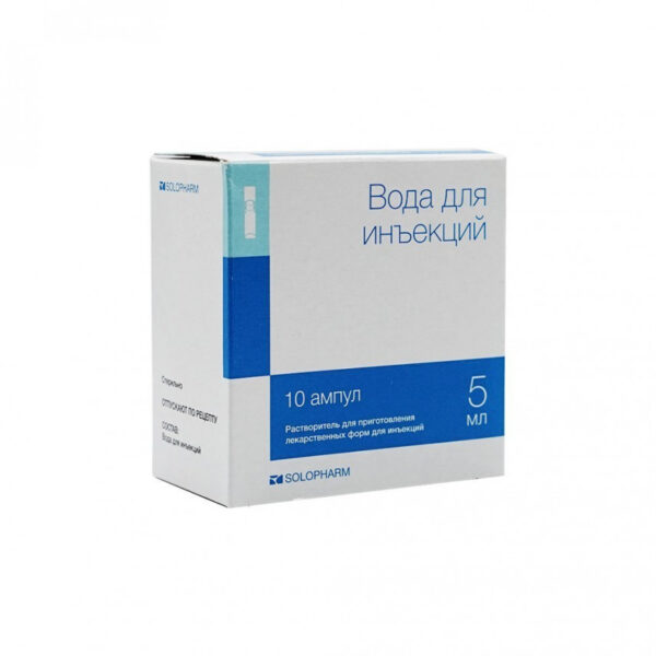 Water for Injections - 1 Ampule - 5 ml