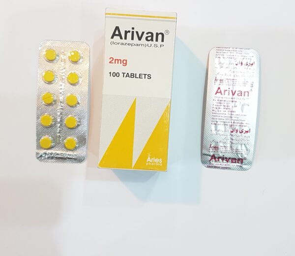 Ativan 2mg